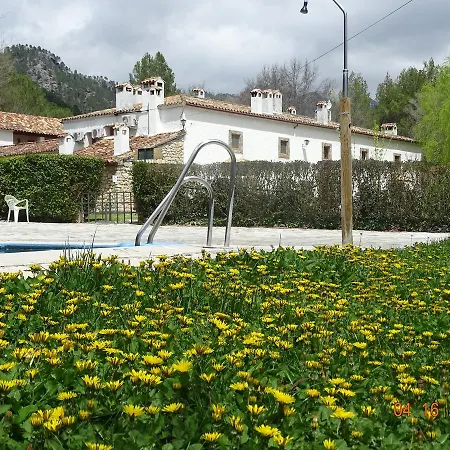 Hotel La Hortizuela 2*